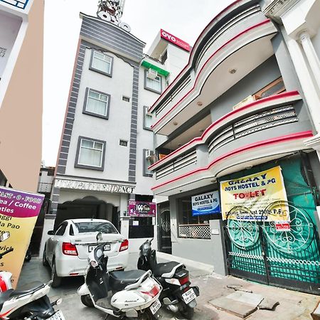 Hotel O 19660 Hotel Tirupati Residency كوتا المظهر الخارجي الصورة