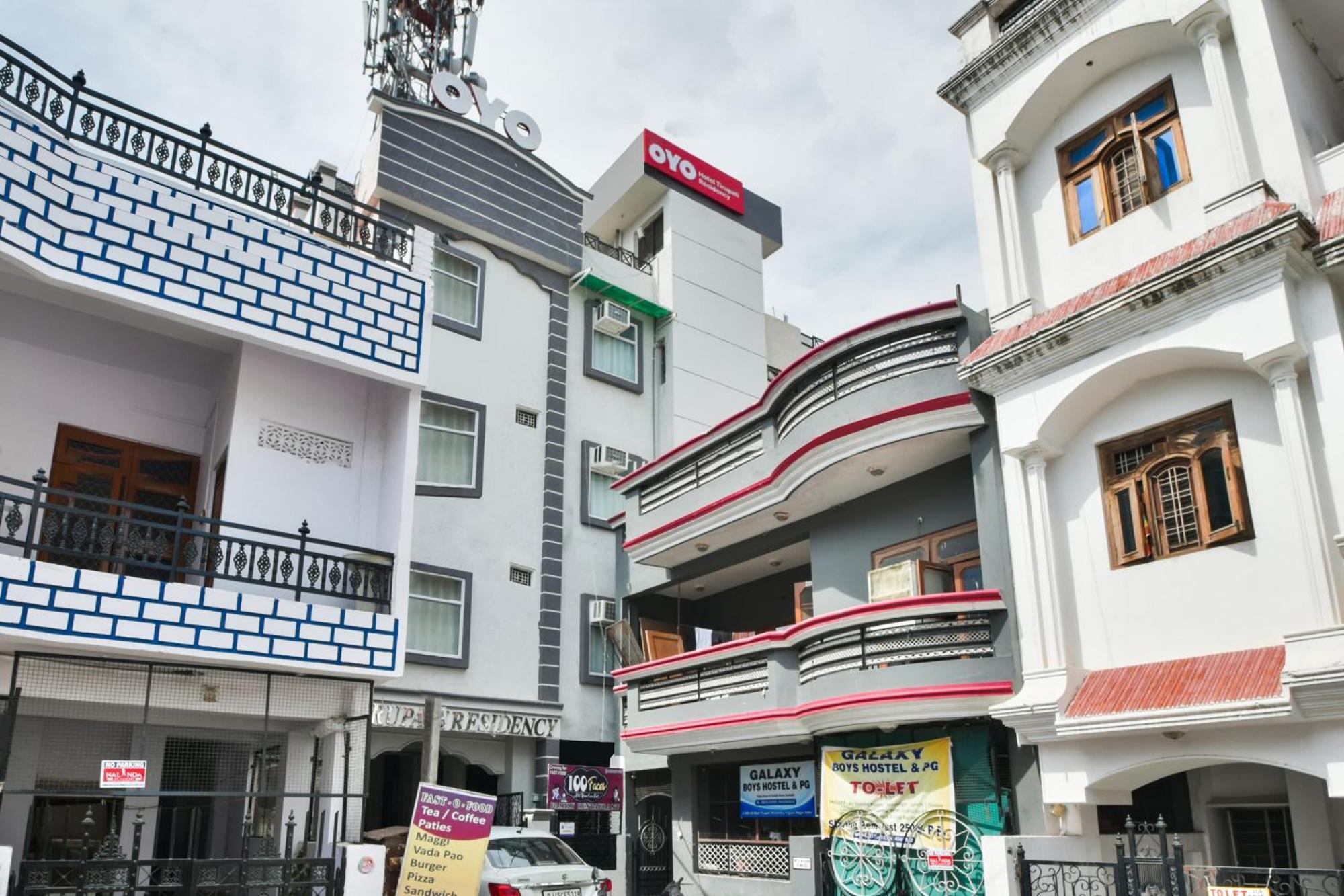 Hotel O 19660 Hotel Tirupati Residency كوتا المظهر الخارجي الصورة